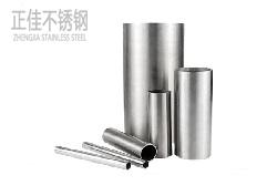 304荣耀体育在线登录入口_荣耀（中国）圆管38
