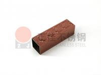 荣耀体育在线登录入口_荣耀（中国）元宝管规格