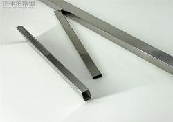 荣耀体育在线登录入口_荣耀（中国）家具用管