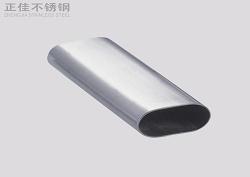 荣耀体育在线登录入口_荣耀（中国）平椭圆管
