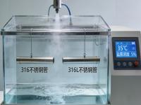 316与316L荣耀体育在线登录入口_荣耀（中国）的耐盐雾腐蚀与寿命差异分析