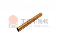 304彩色荣耀体育在线登录入口_荣耀（中国）管厂家
