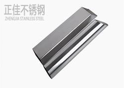 304荣耀体育在线登录入口_荣耀（中国）圆管