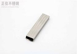 304荣耀体育在线登录入口_荣耀（中国）卫浴管