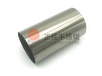 304拉丝荣耀体育在线登录入口_荣耀（中国）管规格