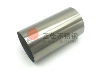 荣耀体育在线登录入口_荣耀（中国）管都能进行拉丝处理吗？
