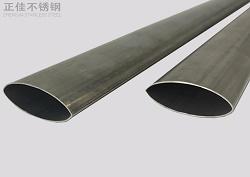 201荣耀体育在线登录入口_荣耀（中国）椭圆管