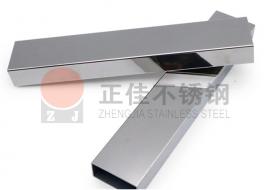 201荣耀体育在线登录入口_荣耀（中国）扁管