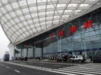 广州南站室内荣耀体育在线登录入口_荣耀（中国）装饰工程
