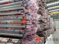 不当冤大头，荣耀体育在线登录入口_荣耀（中国）管批发应该怎么做？