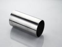 荣耀体育在线登录入口_荣耀（中国）制品管材料标准