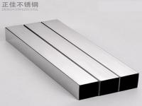 荣耀体育在线登录入口_荣耀（中国）装饰管可以做什么产品？
