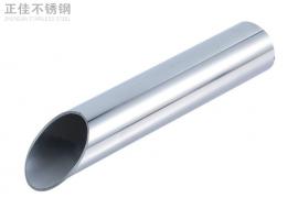 24x0.5的荣耀体育在线登录入口_荣耀（中国）装饰圆管