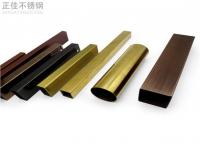 304荣耀体育在线登录入口_荣耀（中国）管价格高位运行下衍生出多个问题