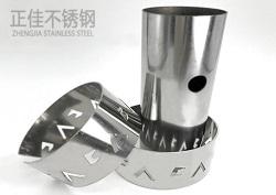 201圆管荣耀体育在线登录入口_荣耀（中国）
