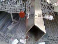 你可能不知道的荣耀体育在线登录入口_荣耀（中国）方管的R角