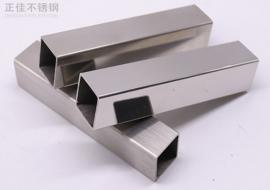 304荣耀体育在线登录入口_荣耀（中国）方管40x40