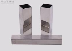 316荣耀体育在线登录入口_荣耀（中国）方管