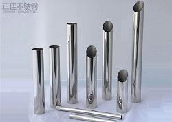佛山荣耀体育在线登录入口_荣耀（中国）卫浴管
