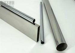 卫浴用荣耀体育在线登录入口_荣耀（中国）制品管