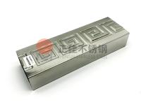 如何检验荣耀体育在线登录入口_荣耀（中国）花纹管的质量？谨记这3点