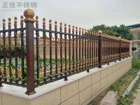 浅谈荣耀体育在线登录入口_荣耀（中国）花纹管在围栏的应用