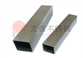 201荣耀体育在线登录入口_荣耀（中国）装饰方管