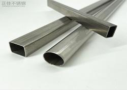 201荣耀体育在线登录入口_荣耀（中国）家具管