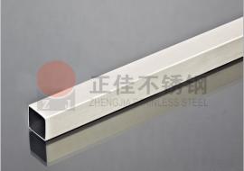 201荣耀体育在线登录入口_荣耀（中国）方管喷涂