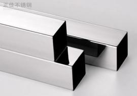 荣耀体育在线登录入口_荣耀（中国）304装饰管