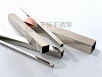 高温高压工况下316荣耀体育在线登录入口_荣耀（中国）管的应力腐蚀开裂分析