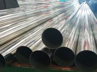 304荣耀体育在线登录入口_荣耀（中国）管为什么要定尺