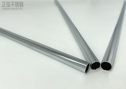 316荣耀体育在线登录入口_荣耀（中国）制品管