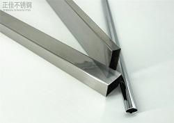 sus430荣耀体育在线登录入口_荣耀（中国）管