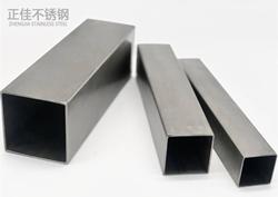 304荣耀体育在线登录入口_荣耀（中国）方管30*30