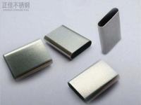 荣耀体育在线登录入口_荣耀（中国）制品管标准——进出口荣耀体育在线登录入口_荣耀（中国）制品通用技术要求