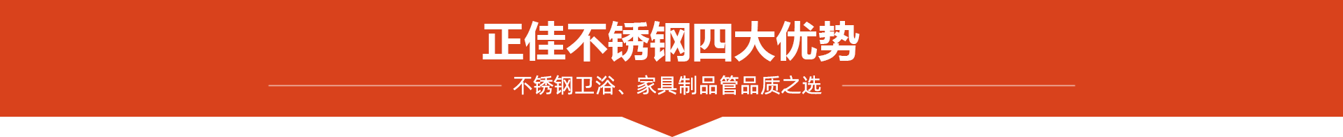 荣耀体育在线登录入口_荣耀（中国）
荣耀体育在线登录入口_荣耀（中国）4大优势