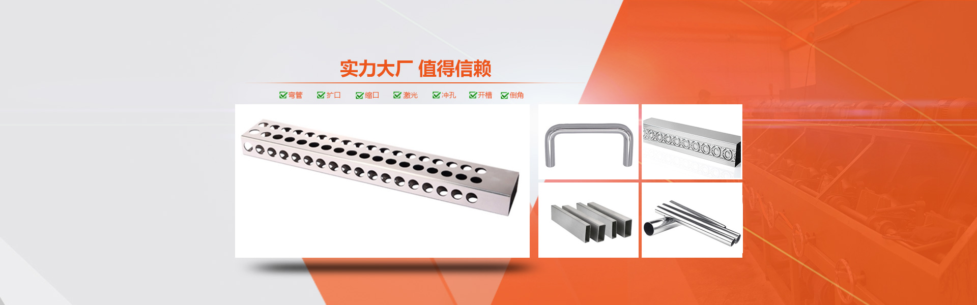荣耀体育在线登录入口_荣耀（中国）
荣耀体育在线登录入口_荣耀（中国）制品管生产工艺