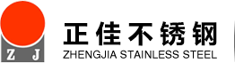 304荣耀体育在线登录入口_荣耀（中国）管-荣耀体育在线登录入口_荣耀（中国）制品管-316L荣耀体育在线登录入口_荣耀（中国）管厂家-荣耀体育在线登录入口_荣耀（中国）
