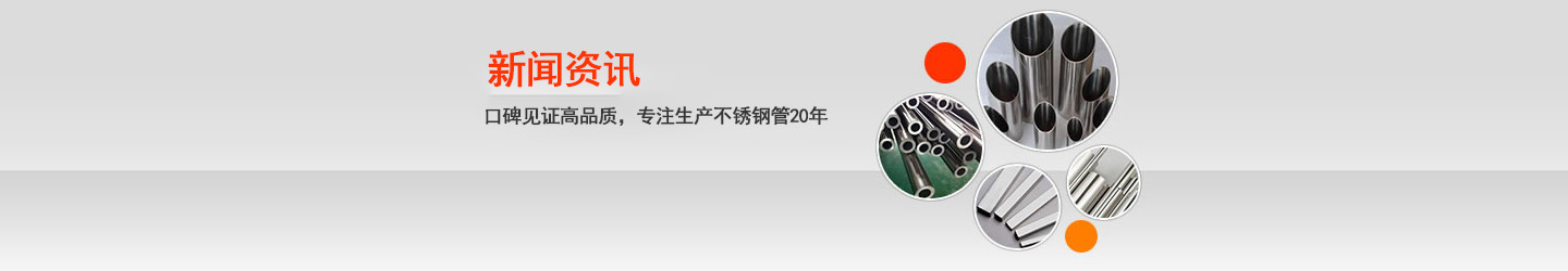 304荣耀体育在线登录入口_荣耀（中国）管价格